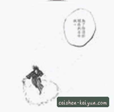 吴芳