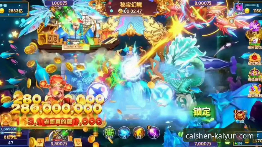 开元财神捕鱼更新 vs 旧版本：v2.1.0升级到底值不值得下载？
