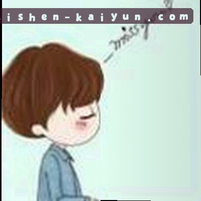孙丽